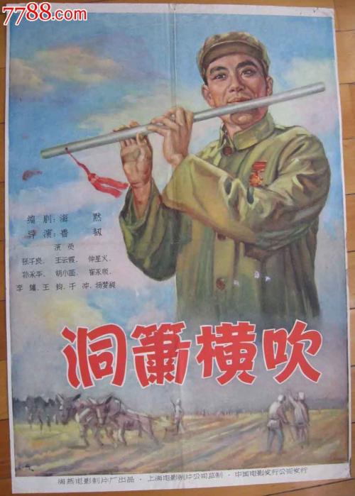 梵蒂冈ID样本资料